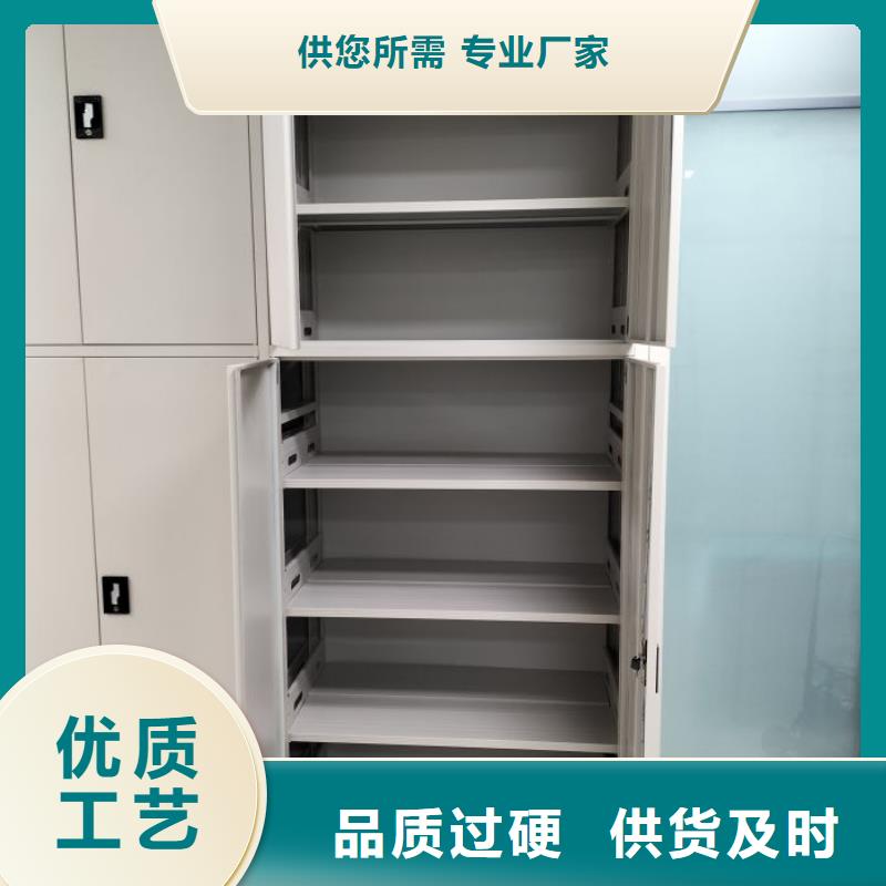 销售厂家【桦平】摇把式密集柜