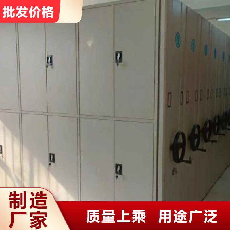 智能型密集档案柜期待您的垂询
