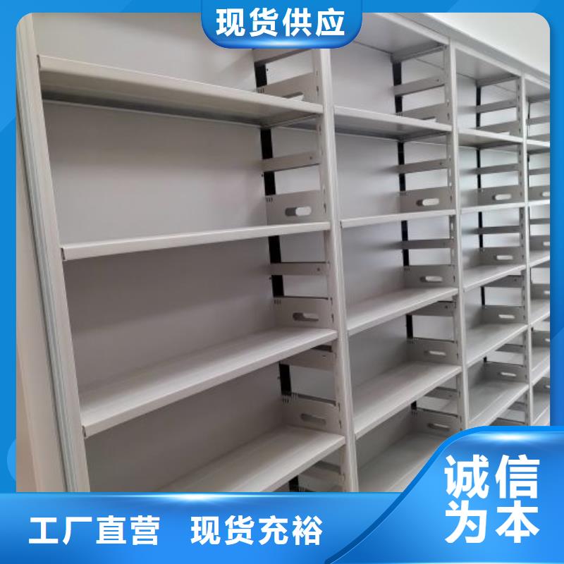 密集柜2手摇移动铁皮柜拥有多家成功案例