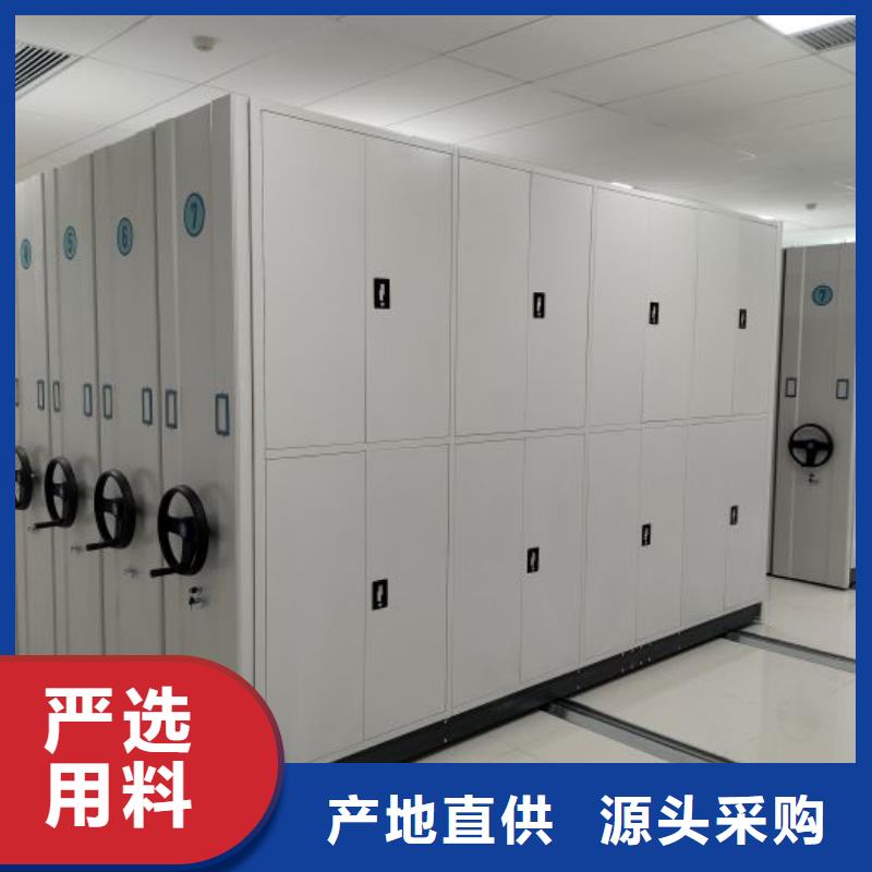产品的选择和使用秘籍【泽信】密集架图书柜