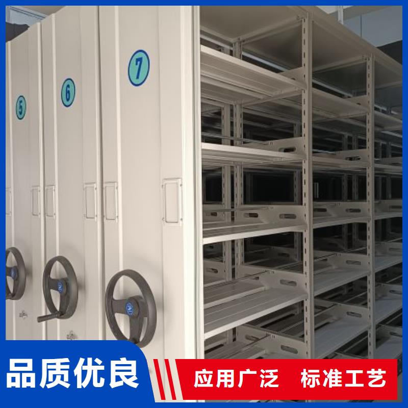 厂家是经销商生存的一切载体【桦平】智能病历档案密集架