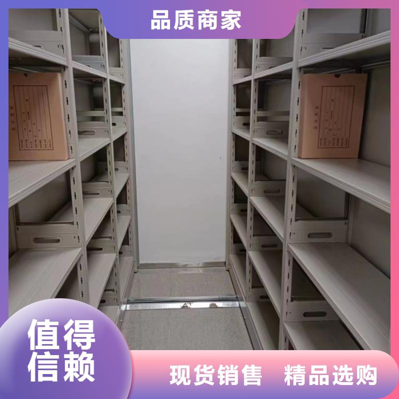 供应厂家【桦平】智能回转档案柜