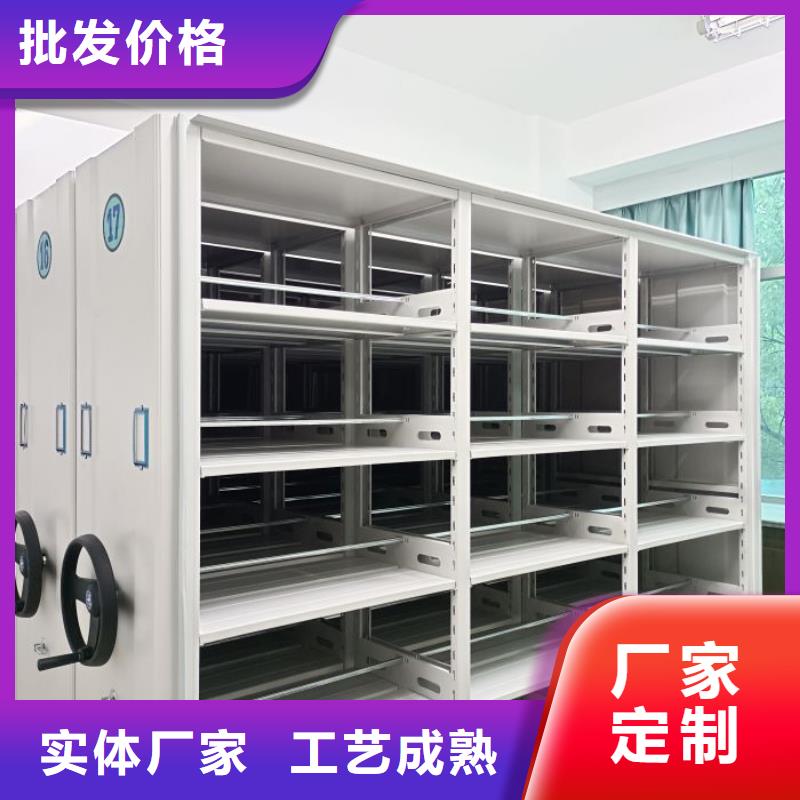 【密集柜2-档案馆手电动密集架价格实惠工厂直供】
