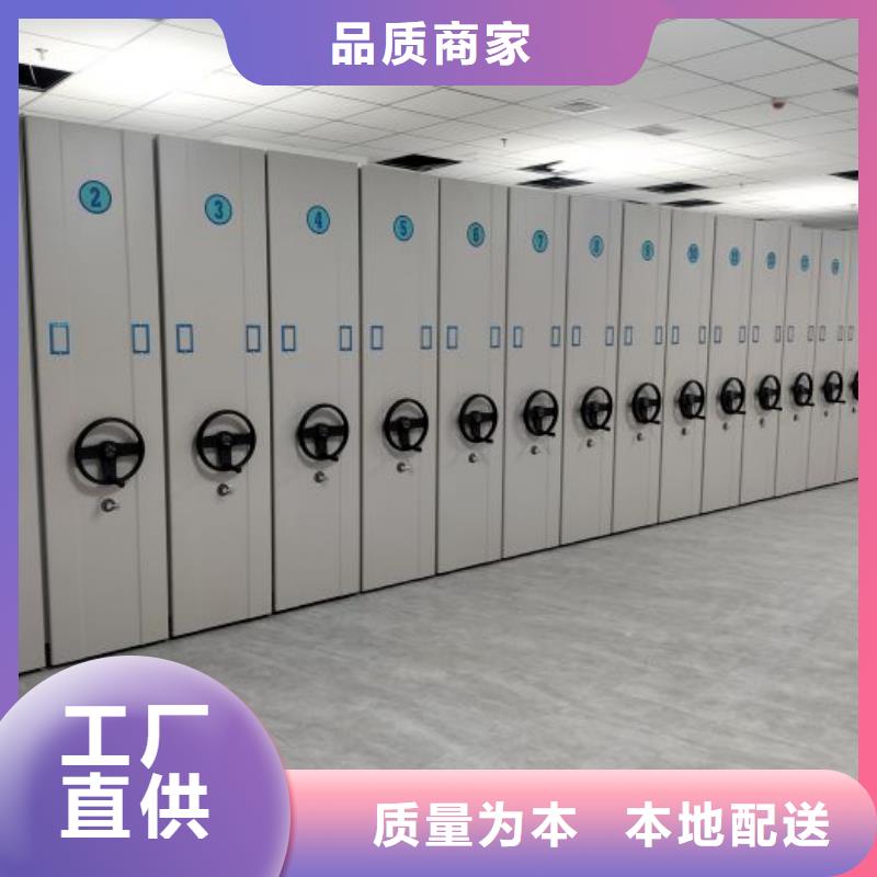哪家好的【桦平】放档案的柜子