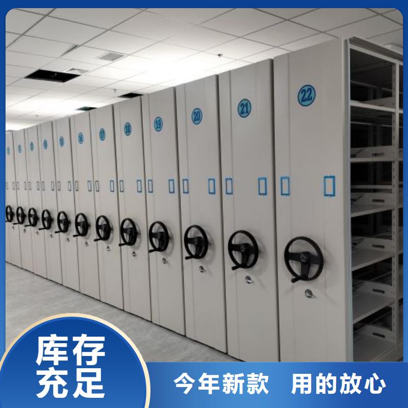 产业市场发展将趋于平稳增长【桦平】档案资料柜