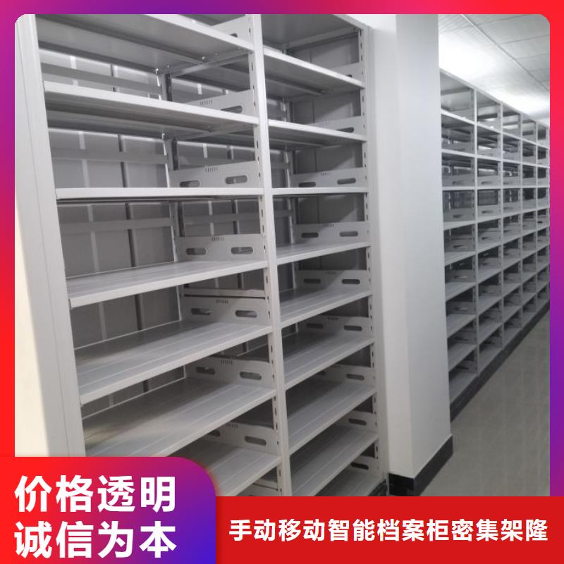 供应厂家【桦平】智能回转档案柜