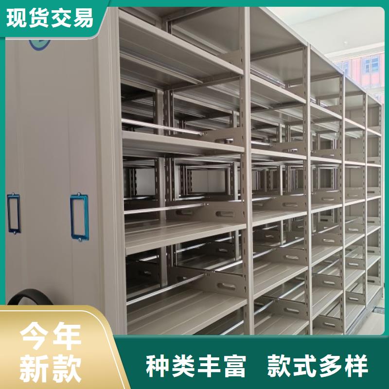 维修保养【桦平】琼海市密集架档案柜