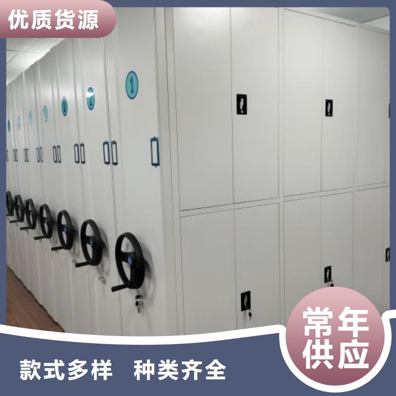 立足市场【桦平】手摇密集柜