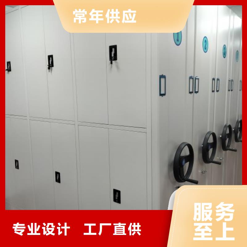 哪家好的【桦平】放档案的柜子