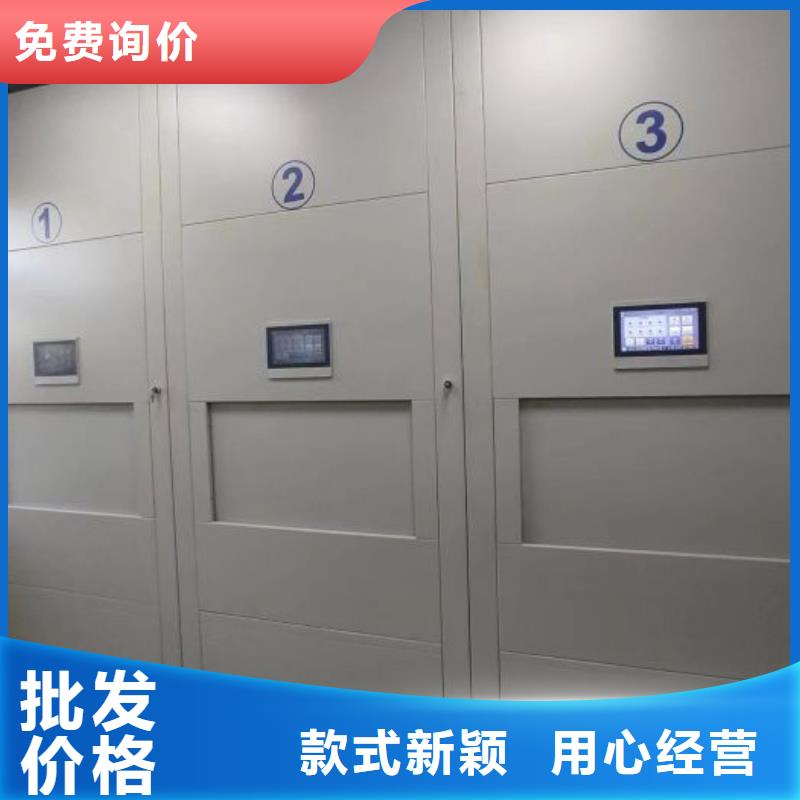 诚信合作【隆顺】半封闭密集架
