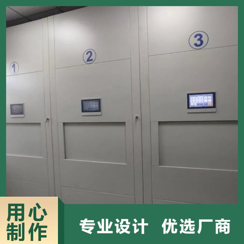 哪家好的【桦平】放档案的柜子