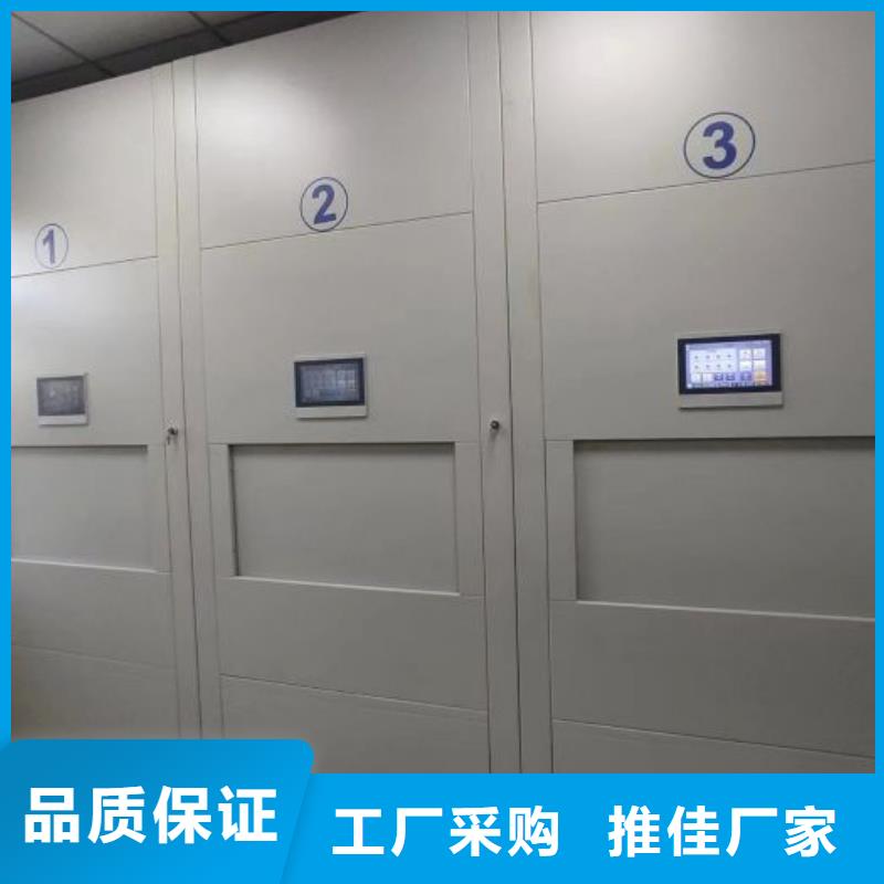 立足市场【桦平】手摇密集柜