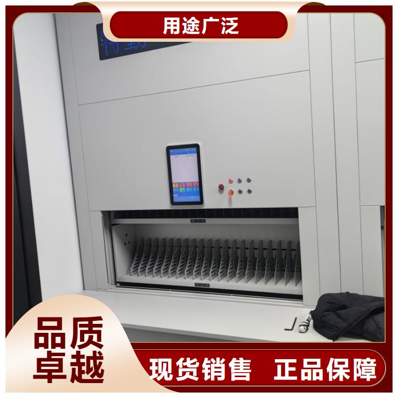 这里买更优惠【桦平】用手摇动的密集柜