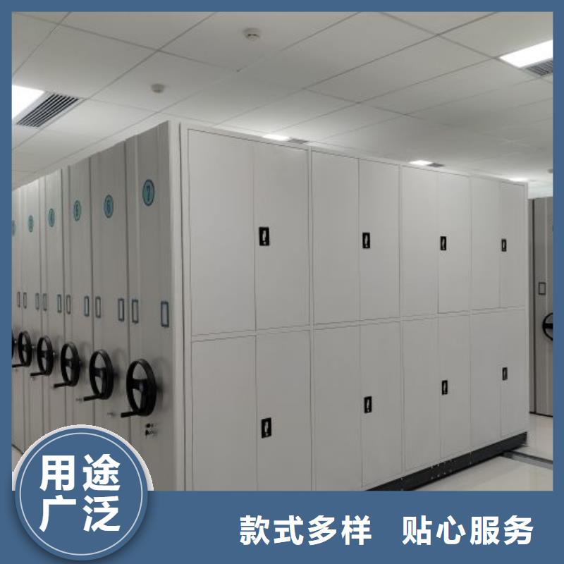 恭请咨询【桦平】封闭型密集柜