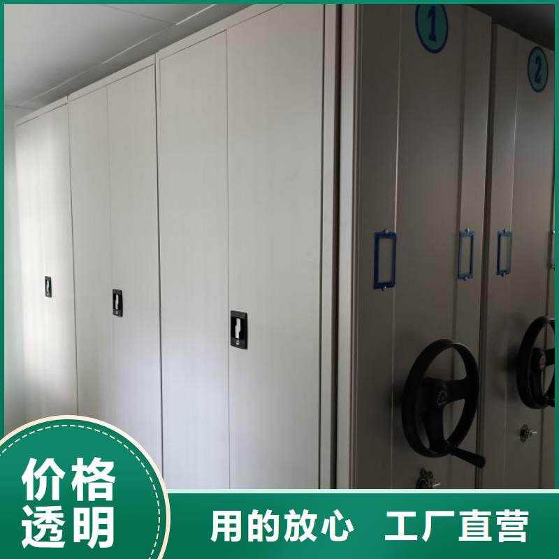 产品的广泛应用情况【桦平】智能选层柜