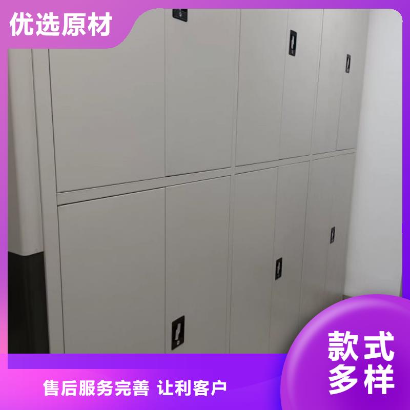 厂家是经销商生存的一切载体【桦平】智能病历档案密集架