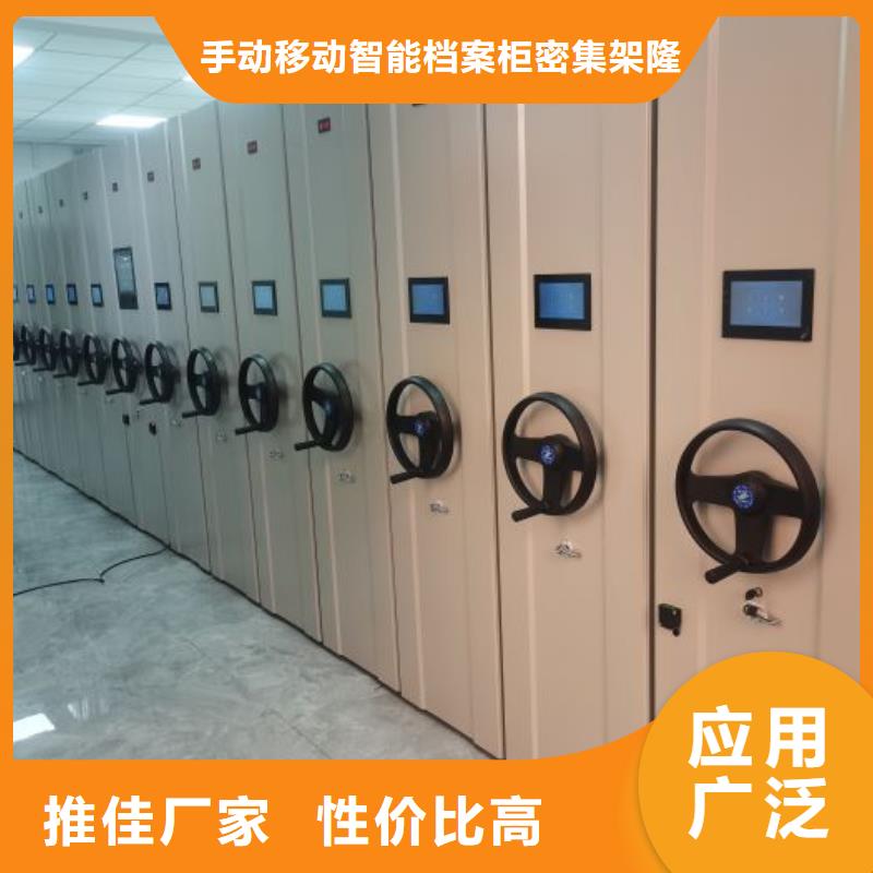密集柜2手摇移动铁皮柜拥有多家成功案例