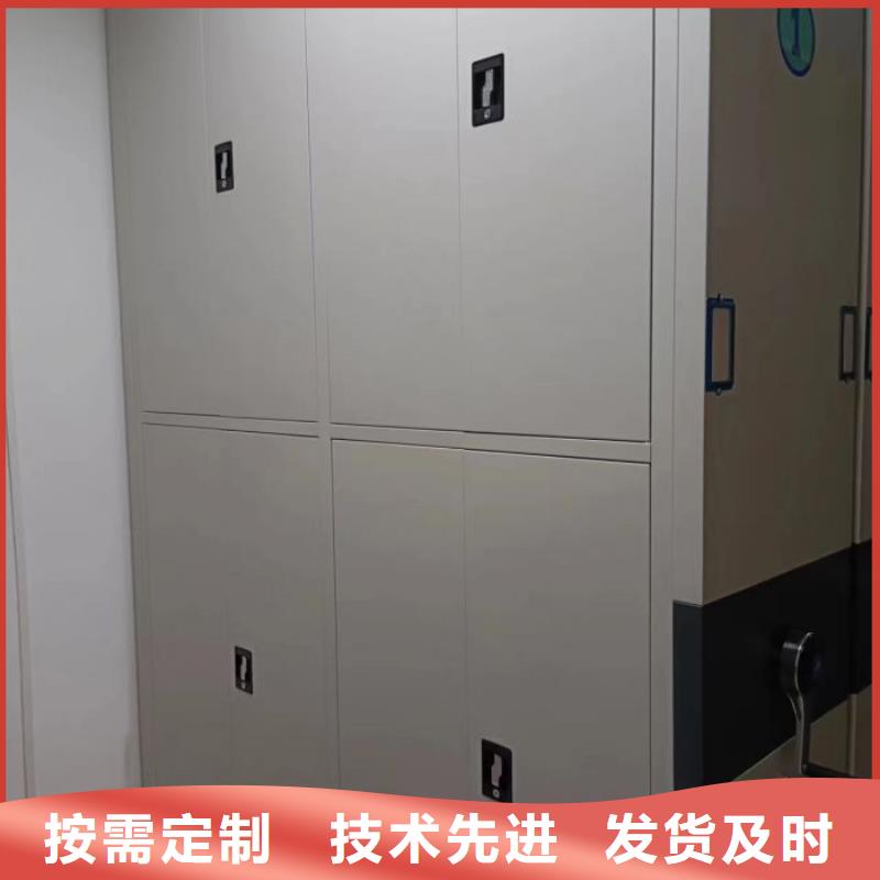咨询电话多少【桦平】圆盘式档案密集架