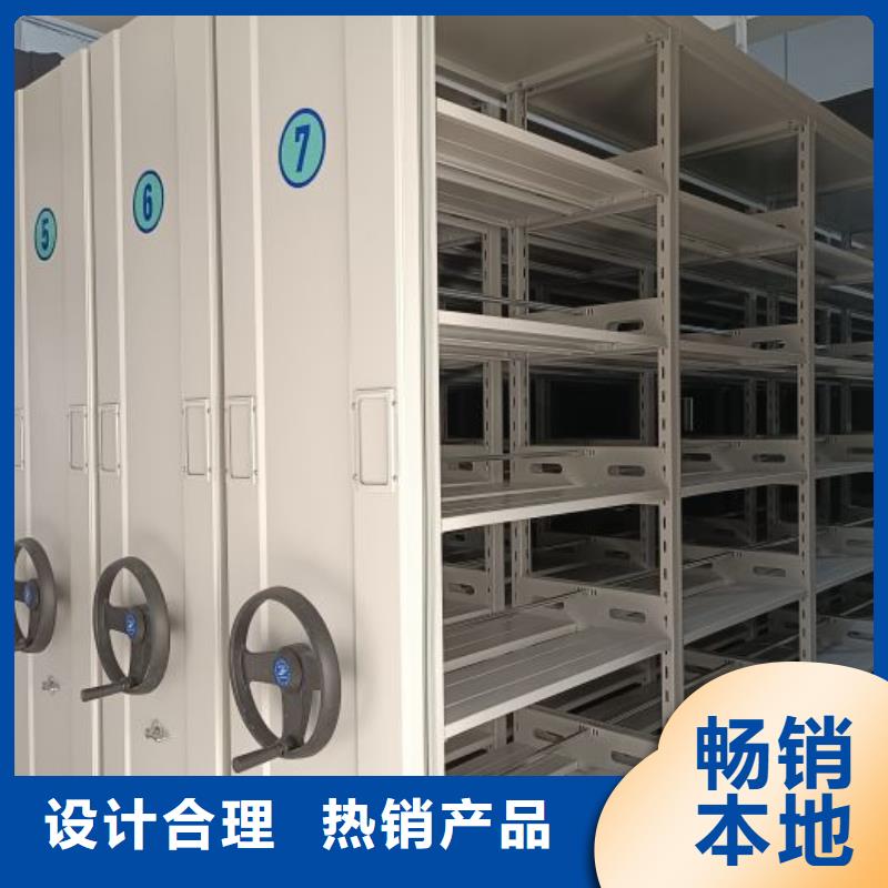 新的满意【桦平】不锈钢密集架