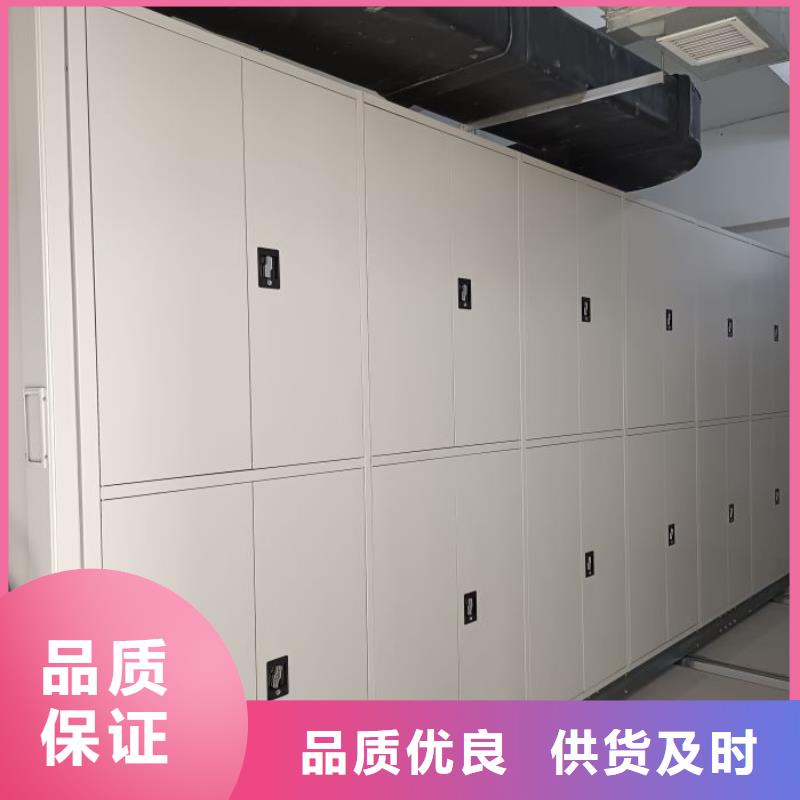 公司欢迎您【桦平】自动选层柜