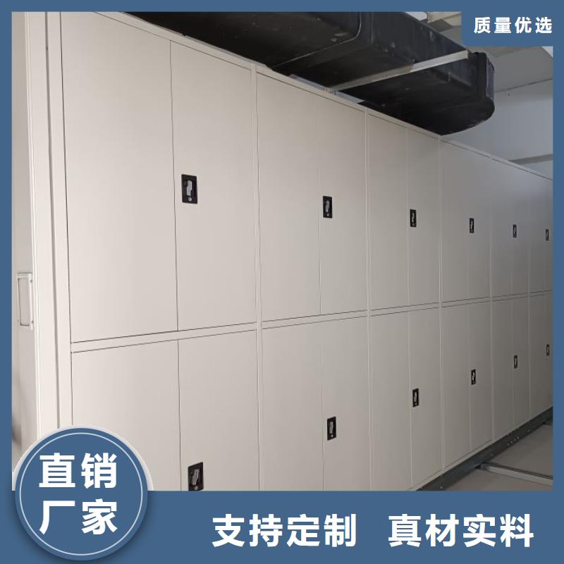 久享盛名【隆顺】智能档案柜
