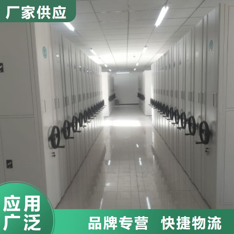 手摇密集架厂家-服务优