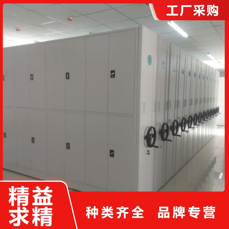 应用注意事项【桦平】密集书柜