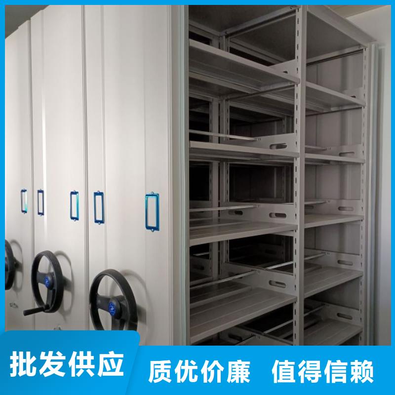 常见故障及处理方法【桦平】档案室电动密集架