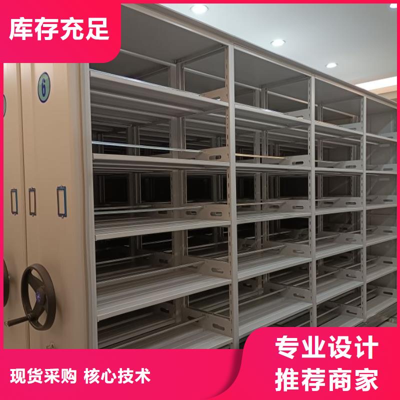 实惠的【桦平】香樟木密集架