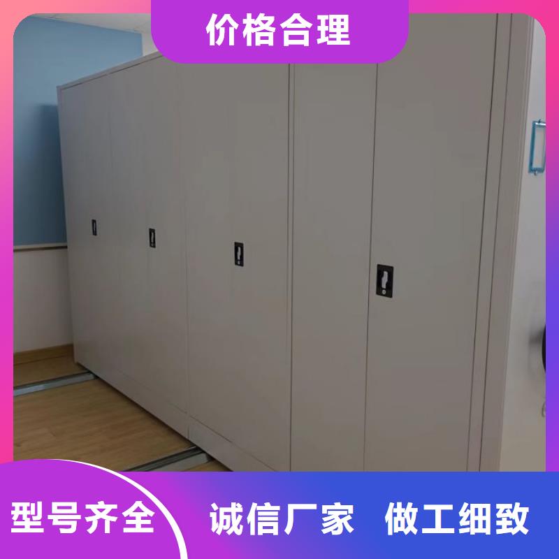 行业内的集中竞争态势【桦平】挂画密集柜