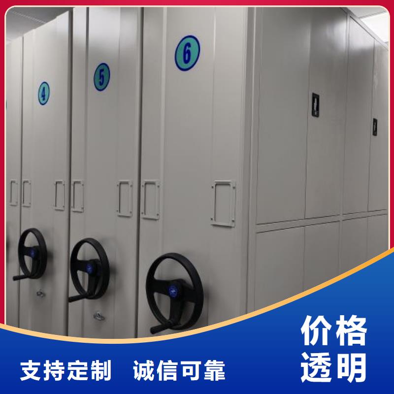 实惠的【桦平】香樟木密集架