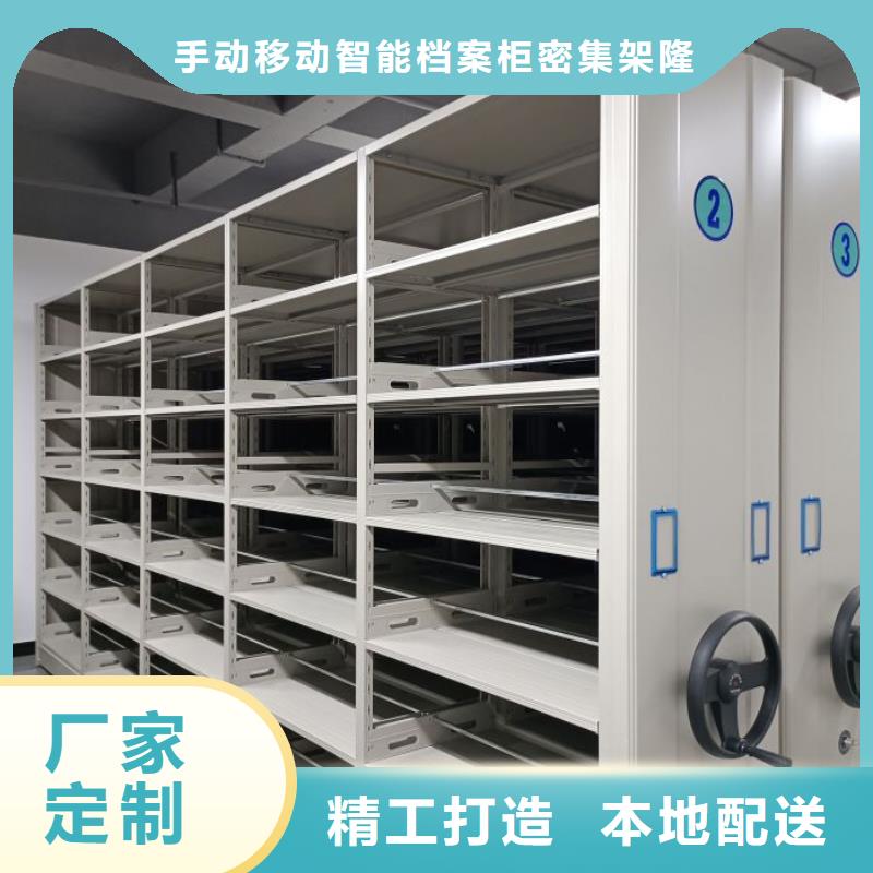行业内的集中竞争态势【桦平】挂画密集柜