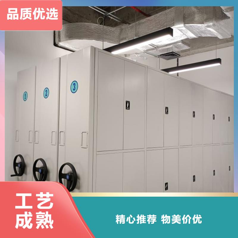 公司欢迎您【桦平】自动选层柜