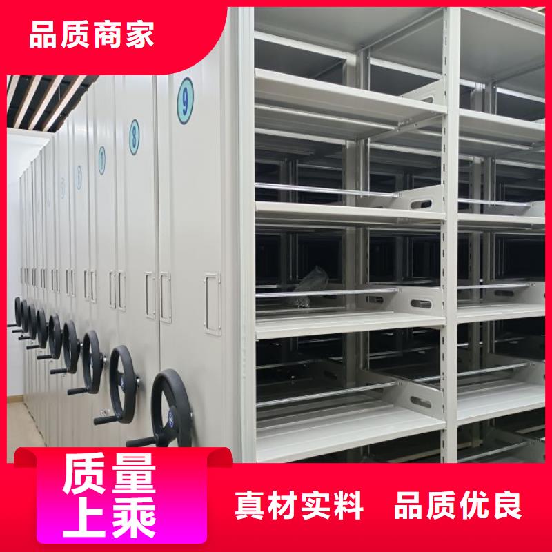 专业制造商【桦平】自选层档案柜