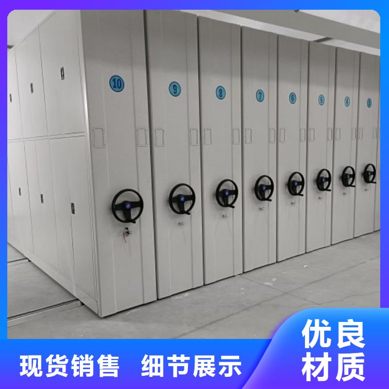 实力厂家【桦平】手动手摇密集架