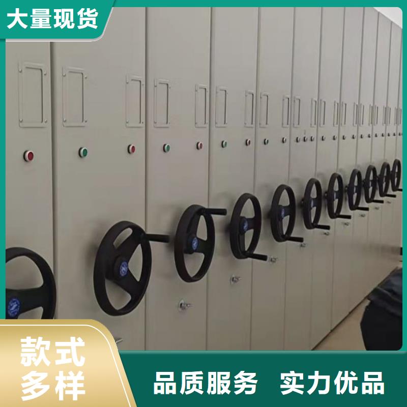 安装操作注意事项【桦平】加固型密集架