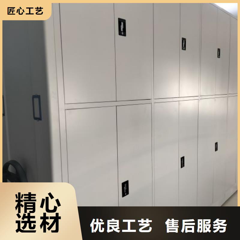 常见故障【桦平】书库智能密集书架