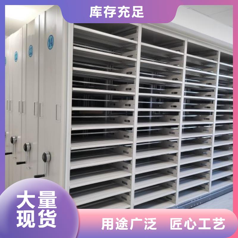原装现货【桦平】古籍书库樟木密集柜