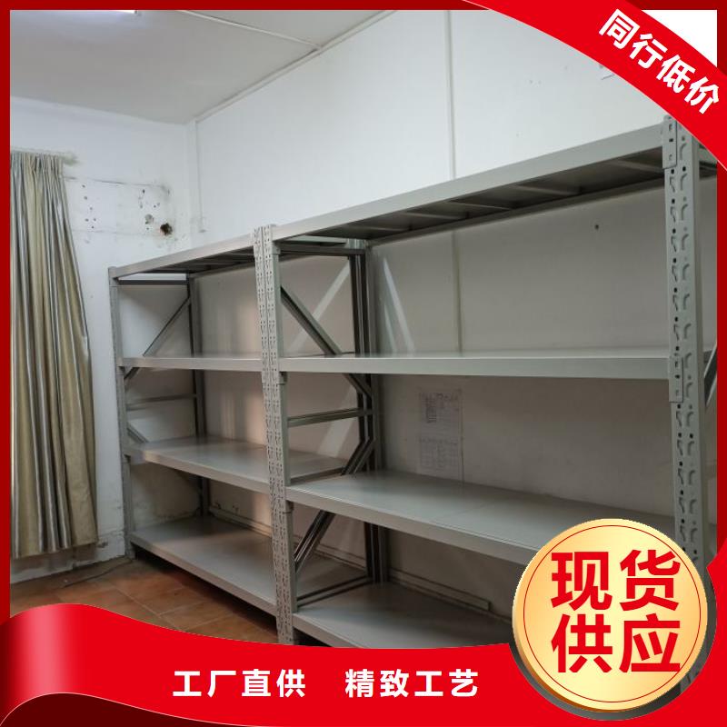 产地货源【桦平】智能选层柜