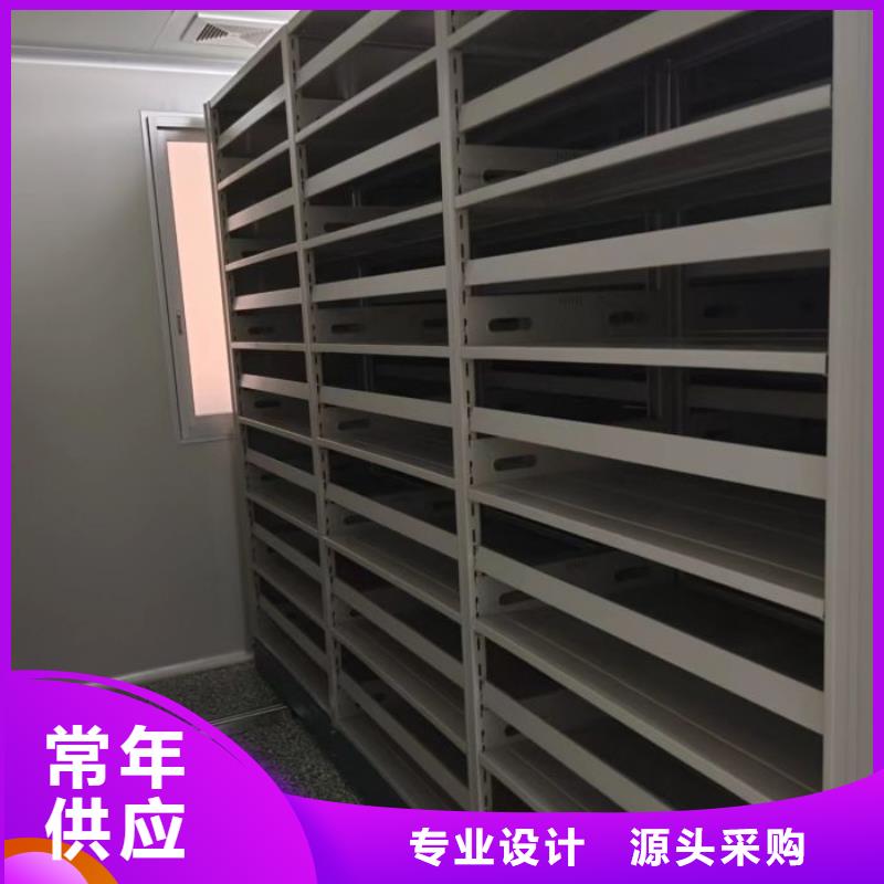 专业制造商【桦平】自选层档案柜