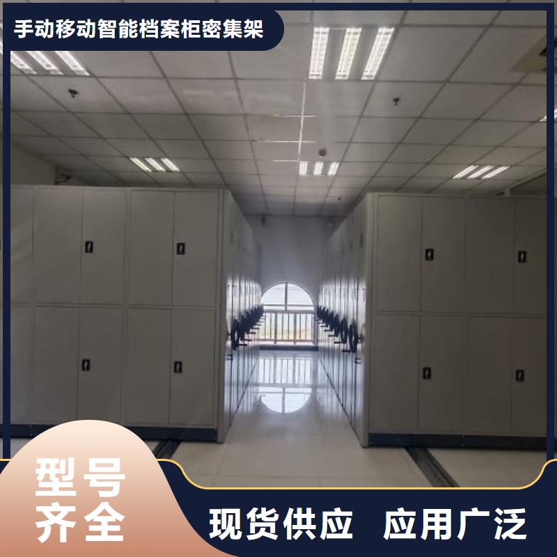 字画密集柜-来电洽谈