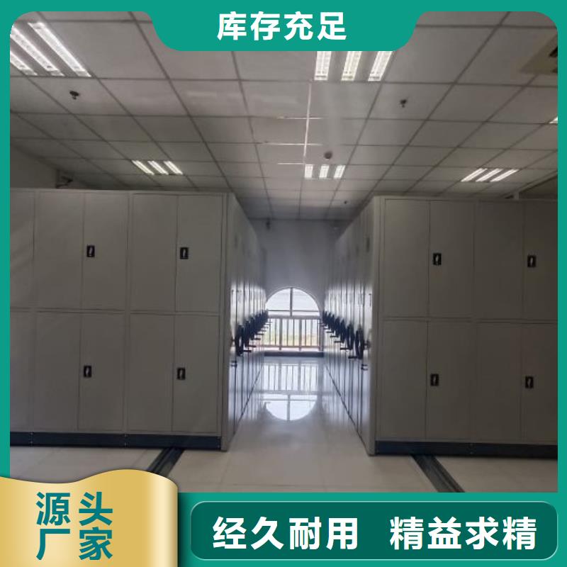 产地货源【桦平】智能选层柜