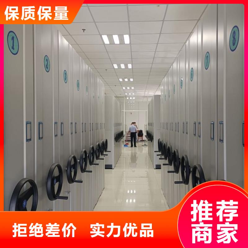 免费咨询【桦平】儋州市保密资料柜