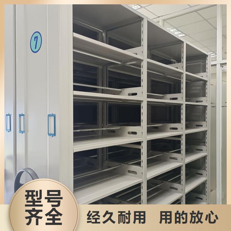 常见故障【桦平】书库智能密集书架