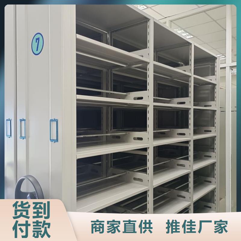 产地货源【桦平】智能选层柜