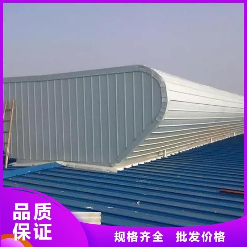 圆拱侧开型采光排烟天窗来样定制