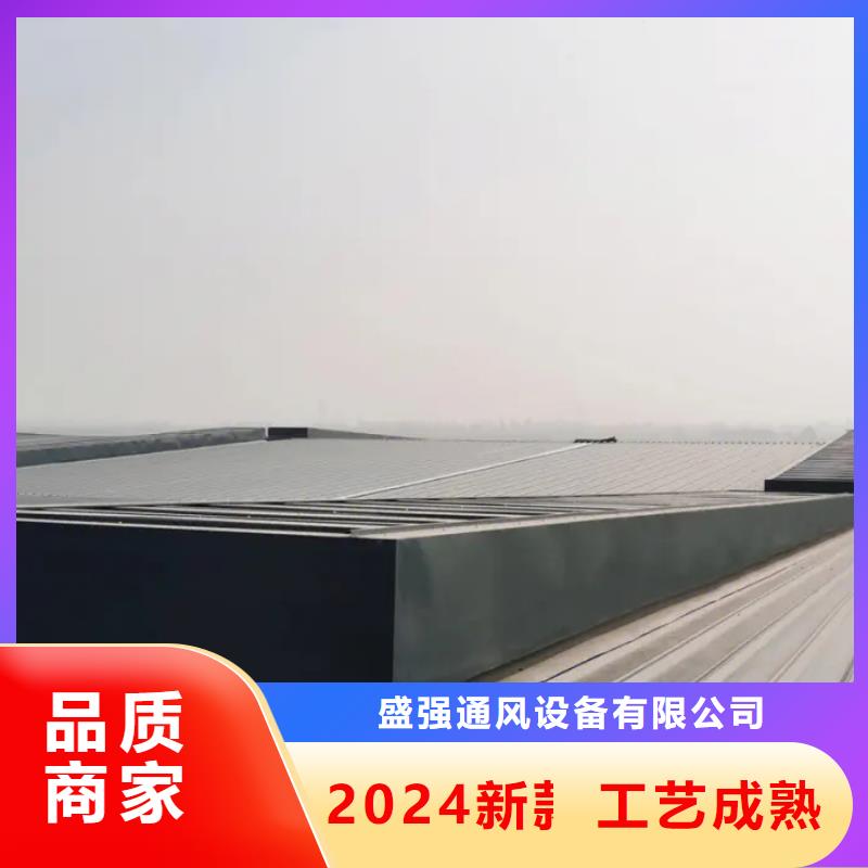 三角形排烟天窗学校2025+全国安装
