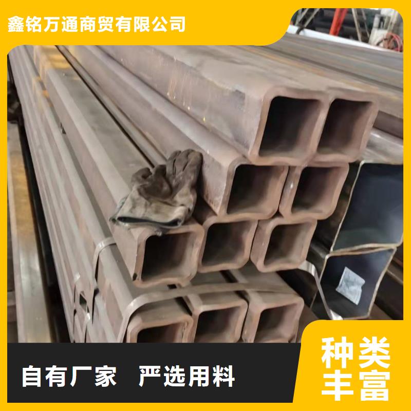 无缝方管,【锅炉管】品质优良