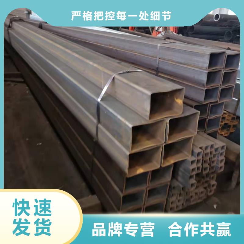 无缝方管_喷漆无缝管现货