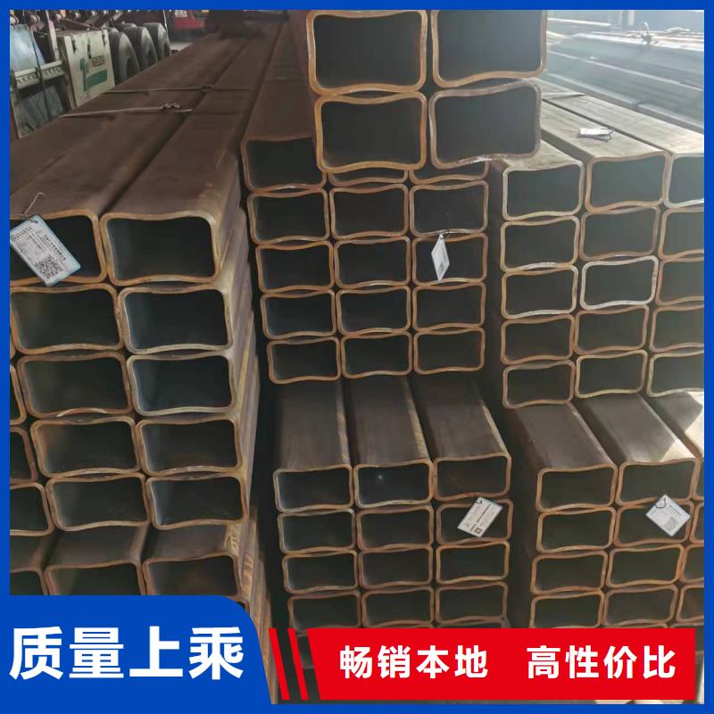 无缝方管合金管真材实料